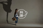 人格成熟的唯一标准：允许自恋受损