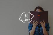 《南京照相馆》：无论别人怎么说，你都要守住“自说自话”的权利