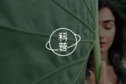 感到焦虑，是大脑在过度保护你