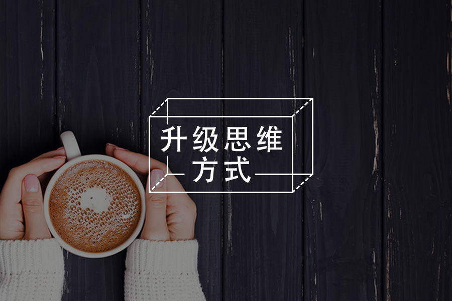 “宅家躺平长时间刷短视频，但又感到很焦虑，怎么办？”-心理学文章-壹心理