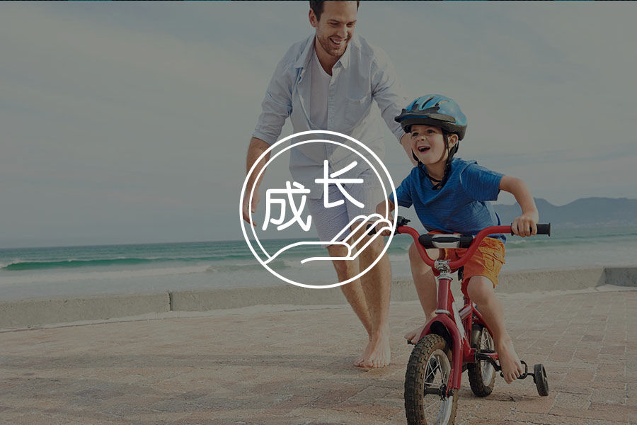 多少孩子被这6句话“刺”得沉默？|90%家长每天都在说-心理学文章-壹心理