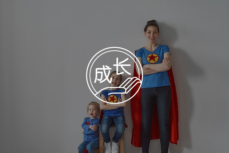 当女儿选择成为“运动心理学家”，我决定成为______-心理学文章-壹心理