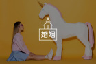 失去确定性之后，年轻人正在退出爱情