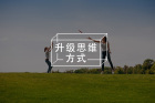 90%的纠结源于思维陷阱丨觉察六步法重塑思维，减少内耗