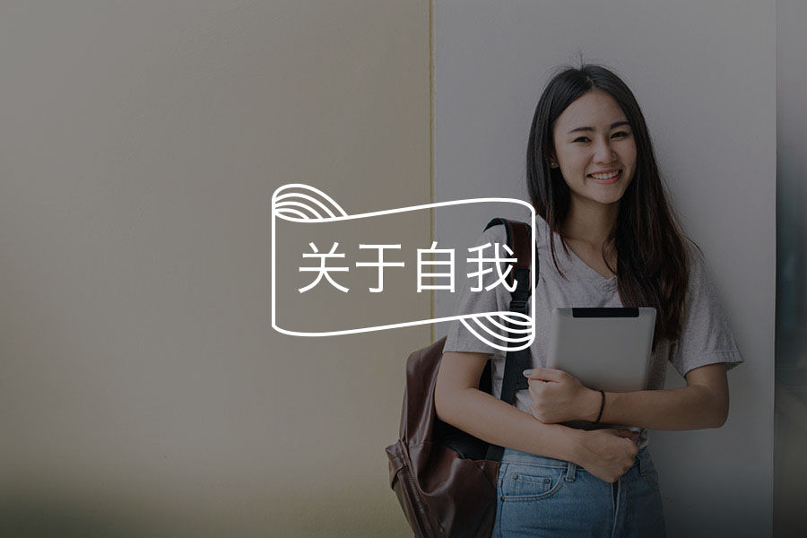 普通女孩的常态：没被好好爱过，也没遇到过太好的人-心理学文章-壹心理