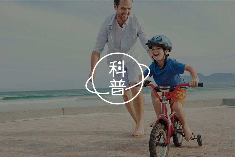 “婴”语十级练成计划-心理学文章-壹心理