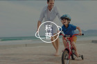 为什么娃的话听不懂？“婴” 语十级练成计划，帮你破局