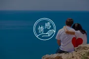 陈乔恩的婚恋观冲上热搜：爱情里最大的安全感，是自己给的