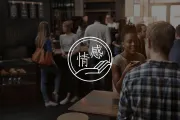 我发现很会谈恋爱的人，都做对了这3件事