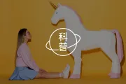 未被看见的童年：网瘾如何成为一个孩子的“心理父母”