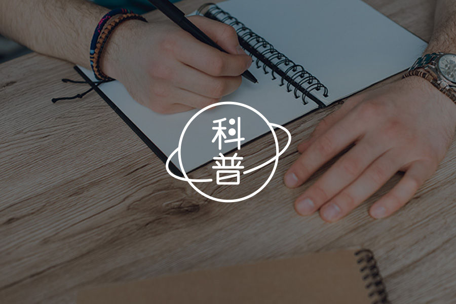 身陷'狗屁工作'又无法轻易离职：听听斯多葛学派的建议-心理学文章-壹心理