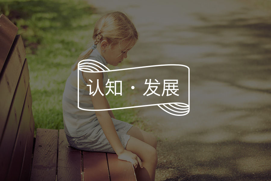 “不努力很焦虑，越努力越焦虑”：长期不快乐的人，都在喂养这1种有毒情绪-心理学文章-壹心理