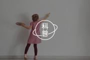 一位心理咨询师写给父母的指南：儿童沙盘游戏，到底有什么作用？