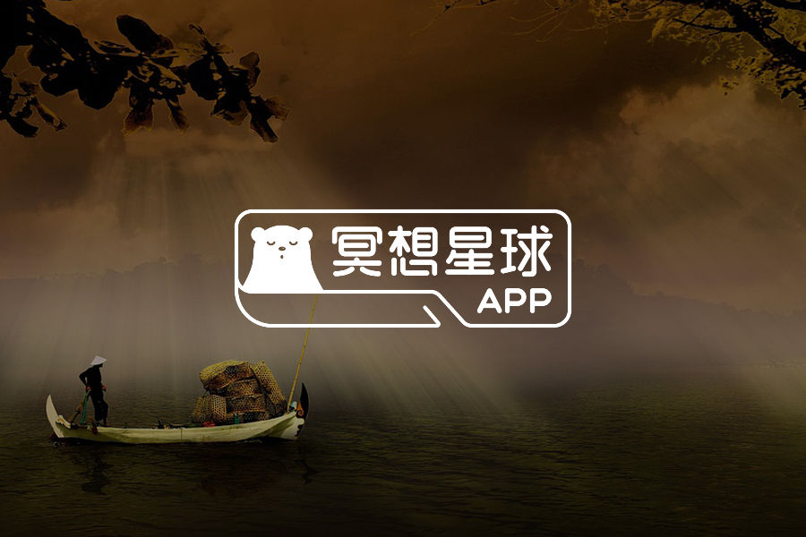 冥想星球产品动态2025-09-22-心理学文章-壹心理