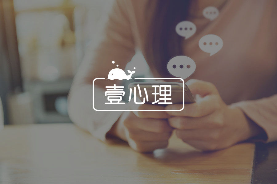 这一种疯狂上头的行为，真的非常非常非常耗你的精力（建议马上停止）