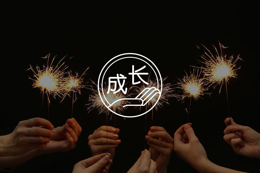 “艾瑞克森催眠是父亲送给我的礼物”| 学员心得-心理学文章-壹心理