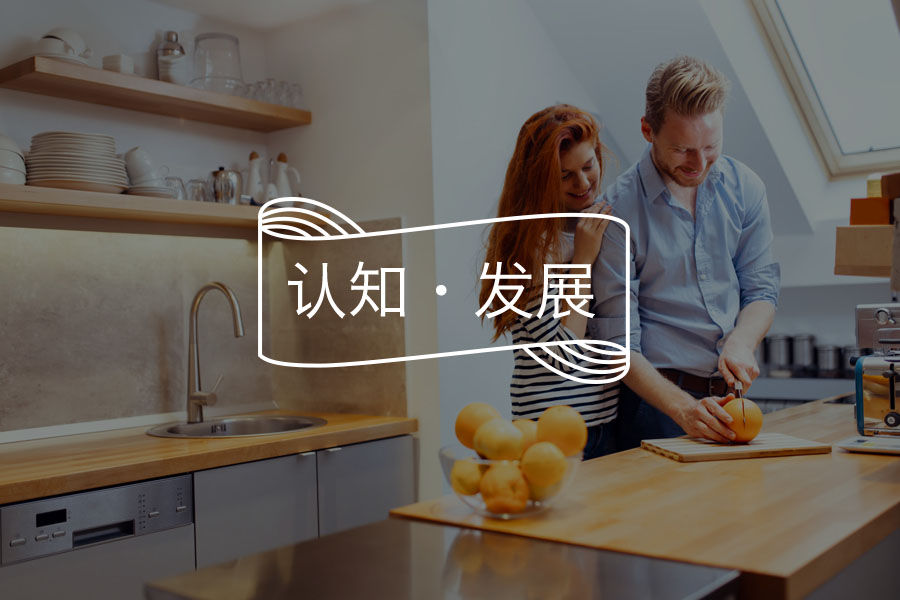 伴侣间有这个特点，那么恭喜了！你们的感情会越来越稳固