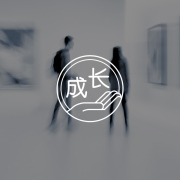 电影《活着》里的创伤心理学：在苦难的深渊中，生命的韧性如何绽放