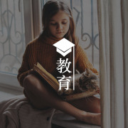 高中生不爱学习，这样做比说教管用