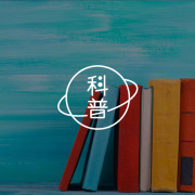 以叙事的方式回应创伤：香港火灾，除了悲痛，我们还可以做些什么？