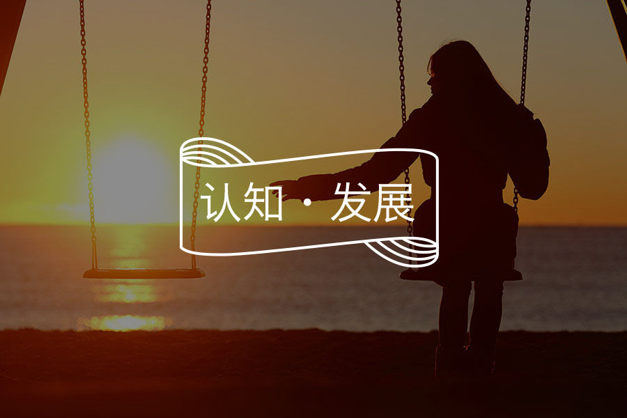 为什么说任何长久的关系，都是反人性的？