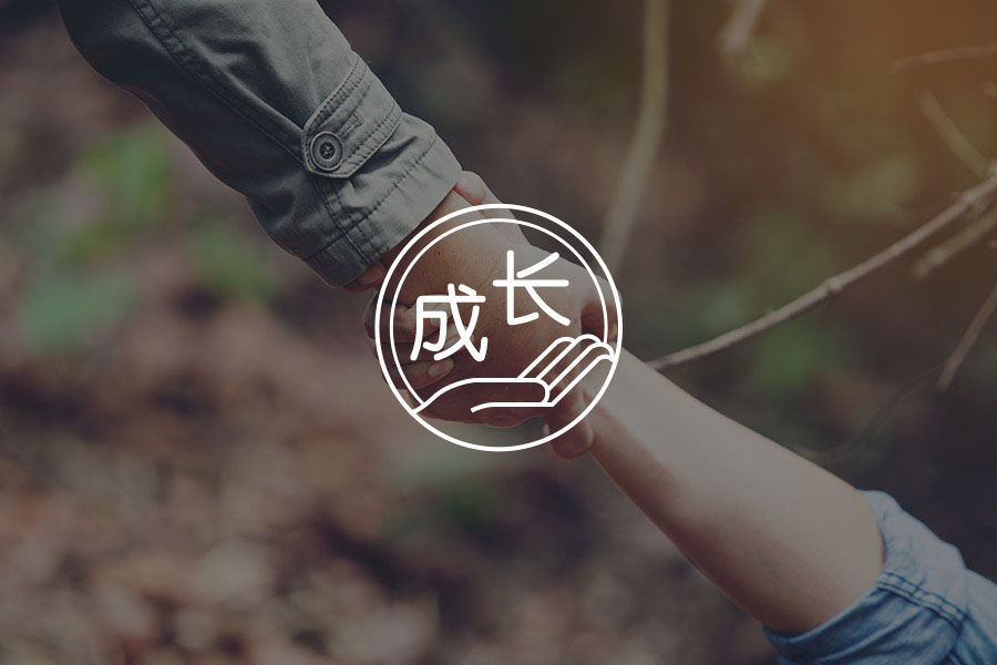 《疯狂动物城2》杀疯了！这5句爆火的台词治愈无数人-心理学文章-壹心理