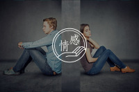 心理学上有个词叫：情感依赖（一个人越是缺爱，就越容易有这种“瘾”）