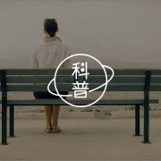 做事感觉拖延和抗拒，到底该如何持续做事情呢？