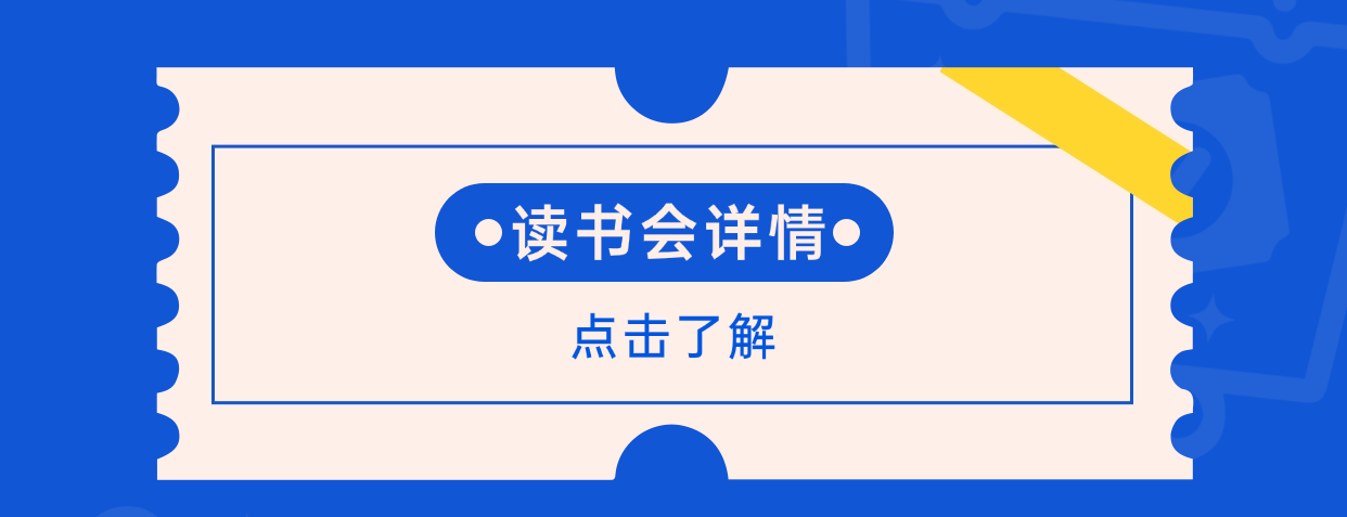 详情_02.png
