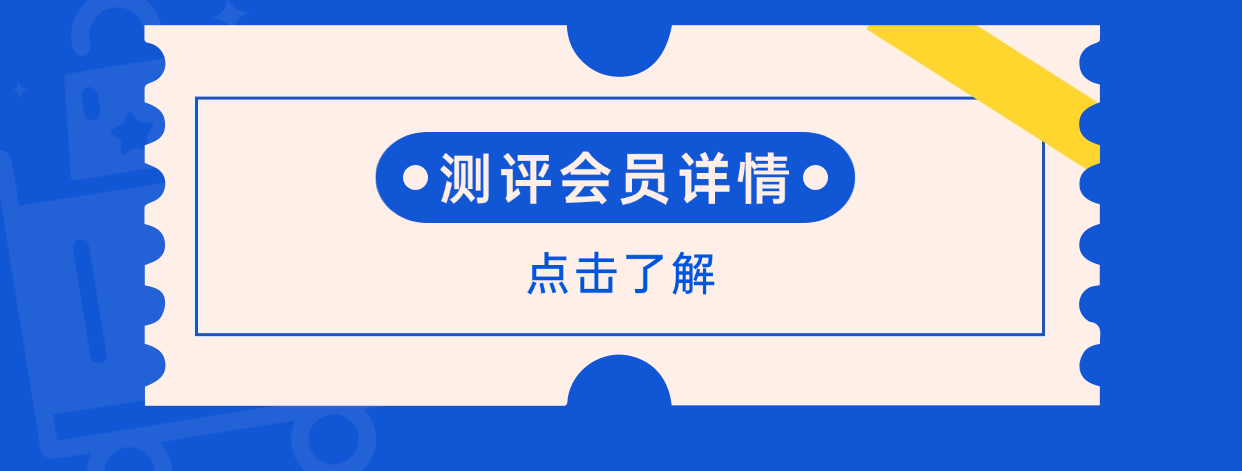 详情_03.png