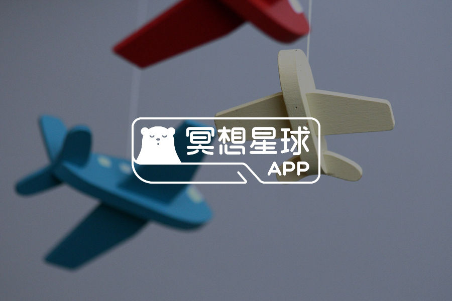 冥想星球产品动态2025-10-09-心理学文章-壹心理