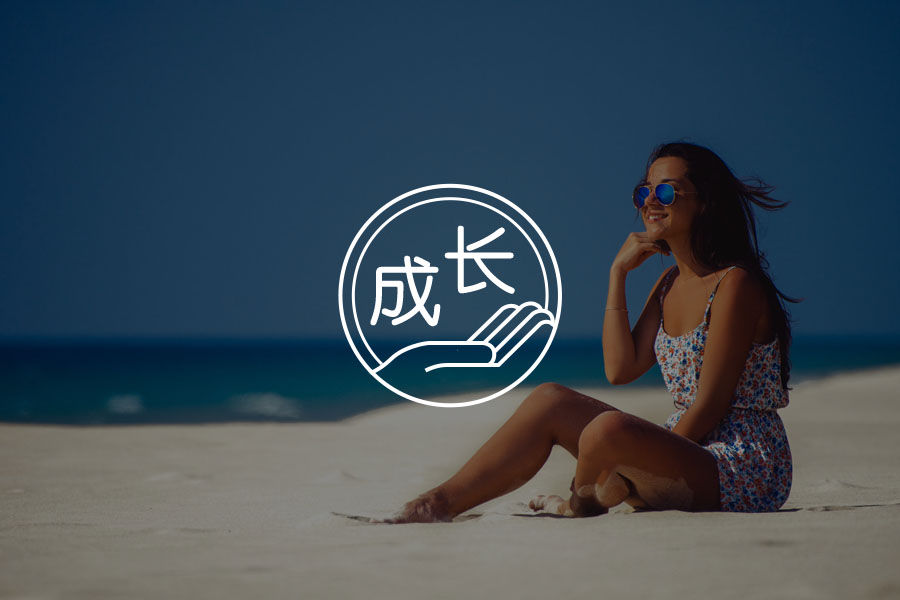 一个非常非常消耗你生命力的行为，越早改掉越好（你可能正在做）-心理学文章-壹心理
