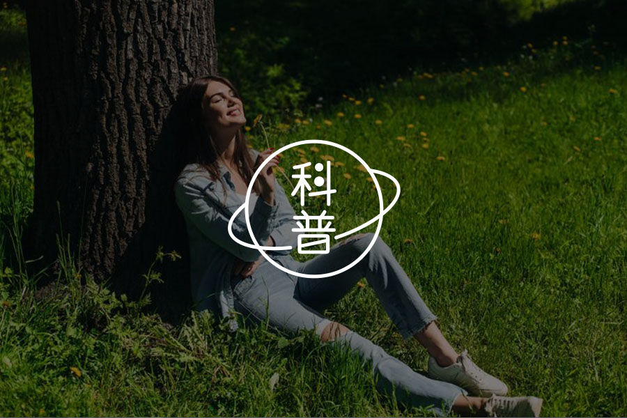 生活开始出现这1个迹象，说明你要转运了，一般错不了-心理学文章-壹心理