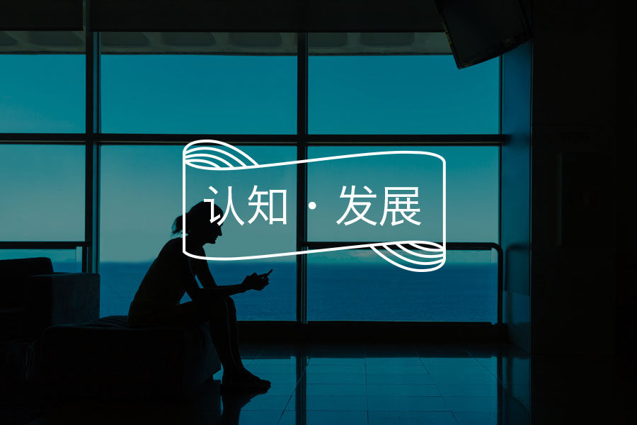 被情绪困住的日子，学会与自己和解| 咨询师回答精选-心理学文章-壹心理
