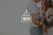 坠落的审判 I 婚姻里到底有什么？