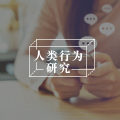 经常熬夜刷手机信息，害怕被AI取代的人，身上多半有这个迹象，看似正常却危险