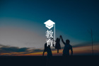 专访作家梁鸿：给孩子恰如其分的爱，是父母的必修课