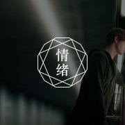 《妙手仁心》角色分析：浅谈抑郁症及其易感人群