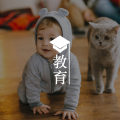 港剧《正义女神》：健康的人格养育之迷思