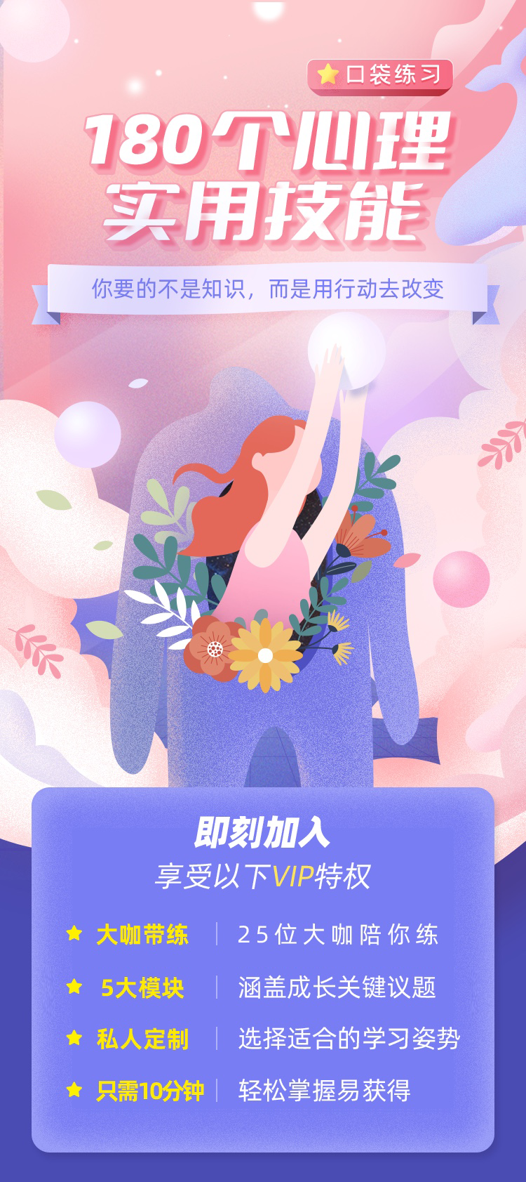 9919279493336118.png img1.png