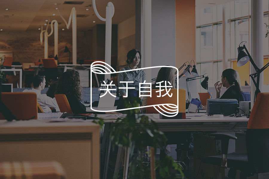 总执着寻找真实的自我，我们是不是一开始就理解错了？| 咨询师回答精选