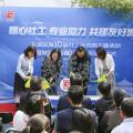 “AI+社工”新范式落地安定门，科技赋能基层治理再升级