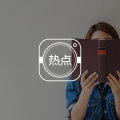 全网首发！《心理咨询师专业成长路径指南》重磅发布