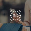 2020年初心理行业生存报告「疫情特别版」