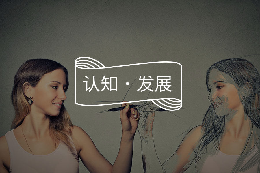 我发现，经常喊累的人，都有一个共性-心理学文章-壹心理
