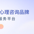 壹心理·15年专业心理咨询品牌，更安心的心理咨询选择