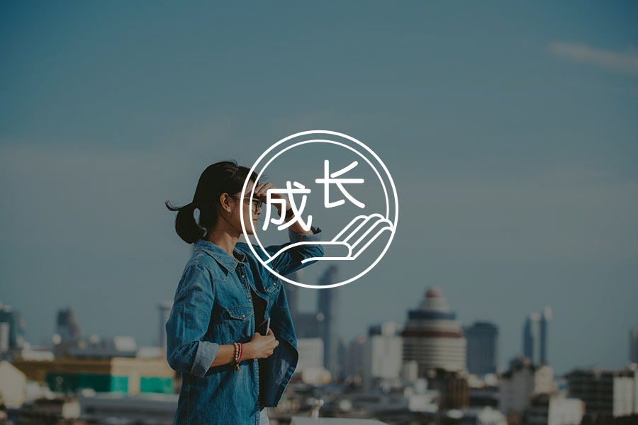 当没人给你打电话发信息、没人找你聚会的时候，意味着什么？-心理学文章-壹心理