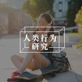 7个看似离谱，实则是高智商的行为，快看你中了几个？
