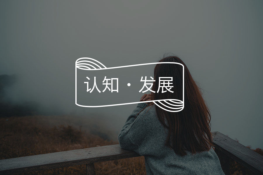 深陷情绪内耗走不出来？你可能是被原生家庭困住了｜咨询师回答精选-心理学文章-壹心理