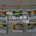 不管有钱没钱，这件事一定要多做，回报率超高（很多人都没发现）